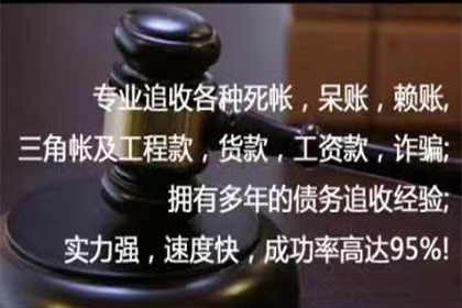 私人借贷触犯哪些法律可能被判刑？